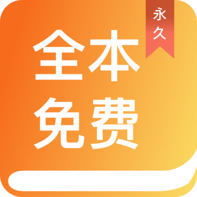 雅博手机app